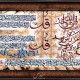 اطار خشبي - رقم 1 - القلاقل - لون نحاس - 50*100