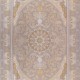 12479-صدفي-0.5*0.8