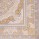 12479-صدفي-0.5*0.8