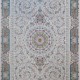 55006-كرم-1*2