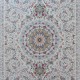 55006-كرم-1*2